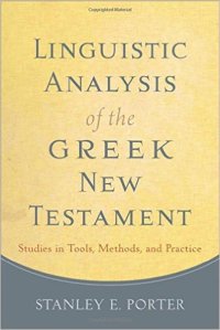 Porter_Linguistic Analysis